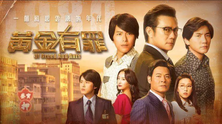 【事業玩完?】床照流出風波 姚子羚原來咁大食