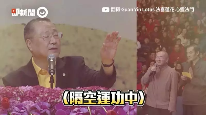 盧台長影片遭瘋傳,逼問頭上有沒有光!打臉