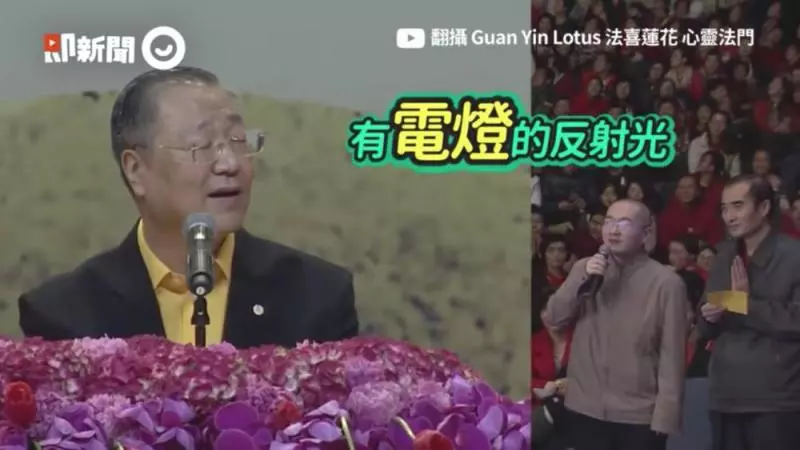 盧台長影片遭瘋傳,逼問頭上有沒有光!打臉