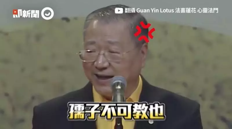 盧台長影片遭瘋傳,逼問頭上有沒有光!打臉