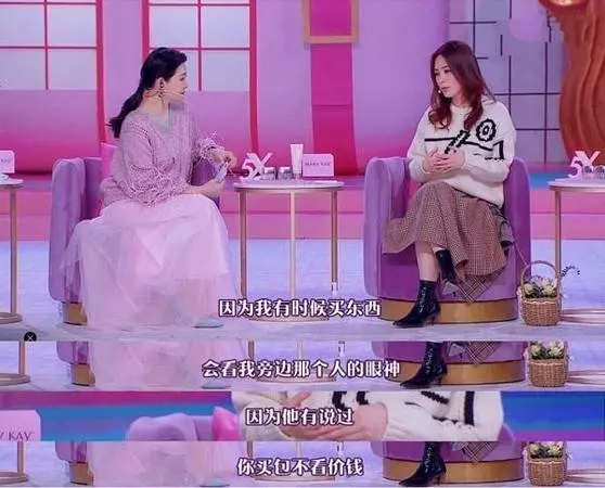 結婚不到半年,阿嬌被爆「分居+窮到什麼活動都出席」! 遭酸:婚結得不值!
