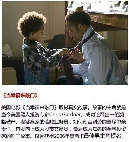 盤點20個關於世界各地的超奇葩冷知識 看完後真的世界觀都變了