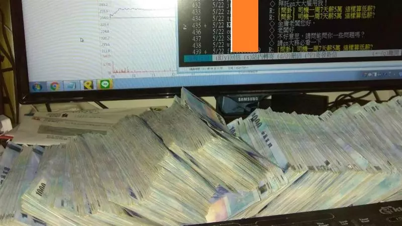 土豪哥周薪5萬徵司機!他做16天不幹了…原因曝光