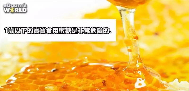 10張會顛覆你世界觀的超扯冷知識﻿