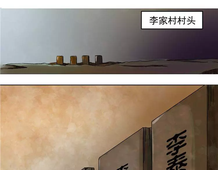 我雖然好賭好色 但幸好有三個很優秀的孩子...可是某天自來水污染 一切都變了~~~﻿