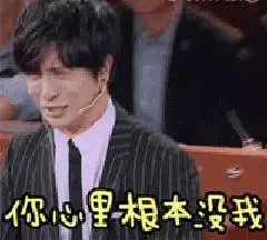 辣眼睛!薛之謙突然撕開衣服,鏡頭一抓「大肥腰驚現」!網民吐槽:哪來的自信