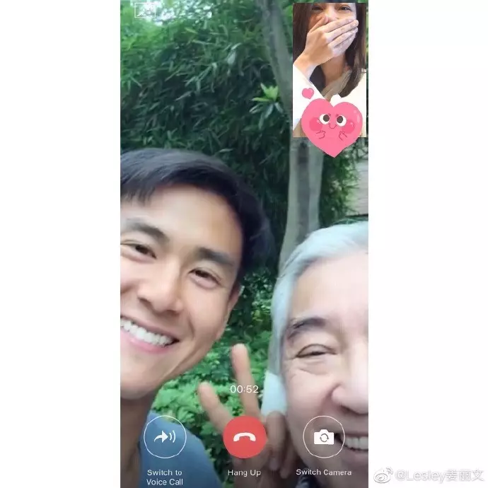 【好甜的父女❤】秦沛幫女兒追到彭于晏!她捂嘴秒哭,還跟男友道歉…