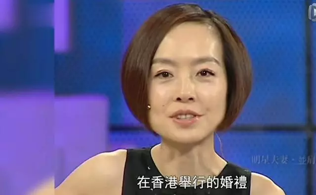張晉未在老家辦婚禮,張媽不平衡:兒子娶媳婦,我又不是辦不起!