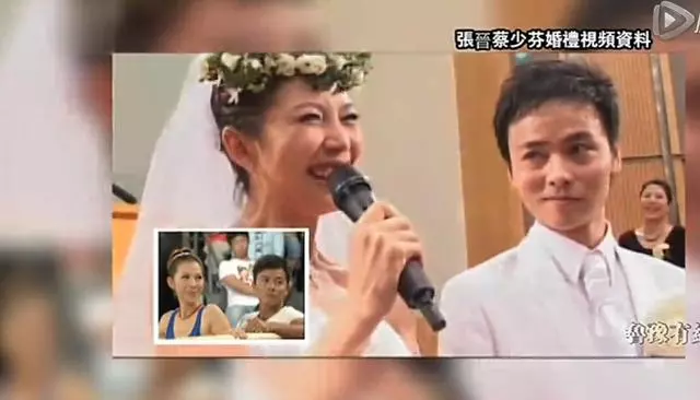 張晉未在老家辦婚禮,張媽不平衡:兒子娶媳婦,我又不是辦不起!