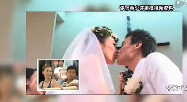張晉未在老家辦婚禮,張媽不平衡:兒子娶媳婦,我又不是辦不起!