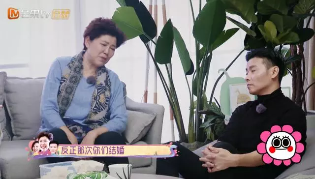 張晉未在老家辦婚禮,張媽不平衡:兒子娶媳婦,我又不是辦不起!