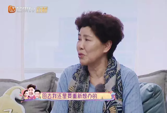 張晉未在老家辦婚禮,張媽不平衡:兒子娶媳婦,我又不是辦不起!