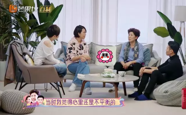 張晉未在老家辦婚禮,張媽不平衡:兒子娶媳婦,我又不是辦不起!