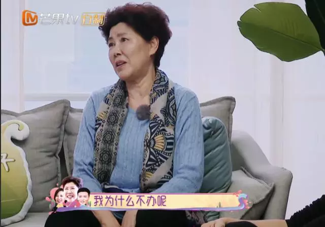 張晉未在老家辦婚禮,張媽不平衡:兒子娶媳婦,我又不是辦不起!
