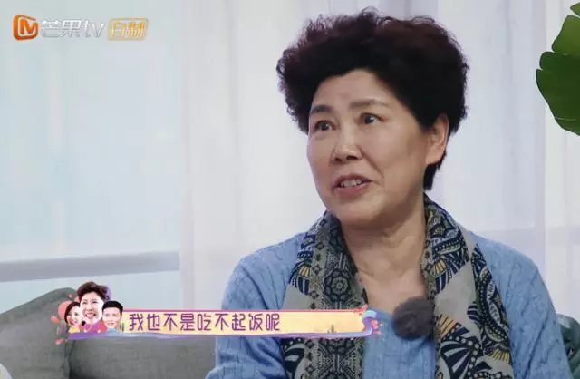張晉未在老家辦婚禮,張媽不平衡:兒子娶媳婦,我又不是辦不起!