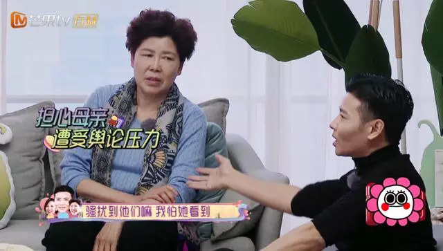 張晉未在老家辦婚禮,張媽不平衡:兒子娶媳婦,我又不是辦不起!