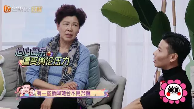 張晉未在老家辦婚禮,張媽不平衡:兒子娶媳婦,我又不是辦不起!