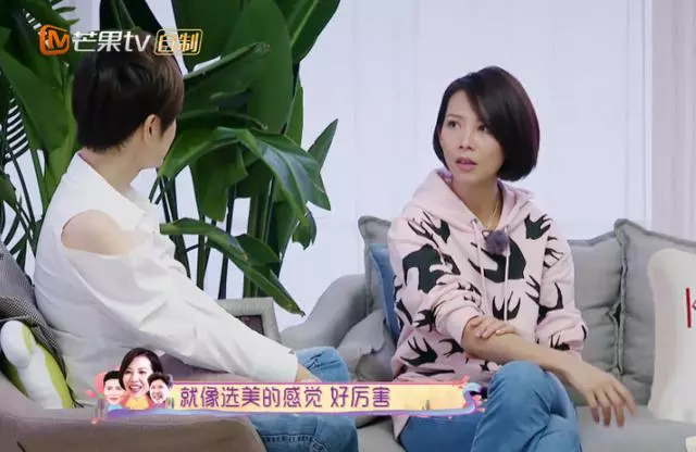 張晉未在老家辦婚禮,張媽不平衡:兒子娶媳婦,我又不是辦不起!