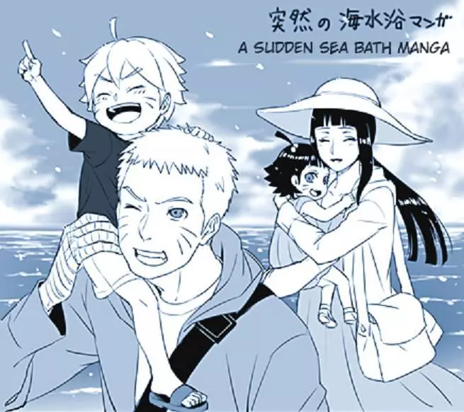 鳴雛一家去海邊玩,雛田卻不小心栽進水裡!白色衣服變「害羞透視裝」,鳴人在孩子面前的反應太紳士了!!