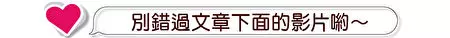 「林靖娟老師」紀念銅像揭幕!幼稚園出遊遭遇火燒車,「用生命營救生命」,如今重活世人心中!