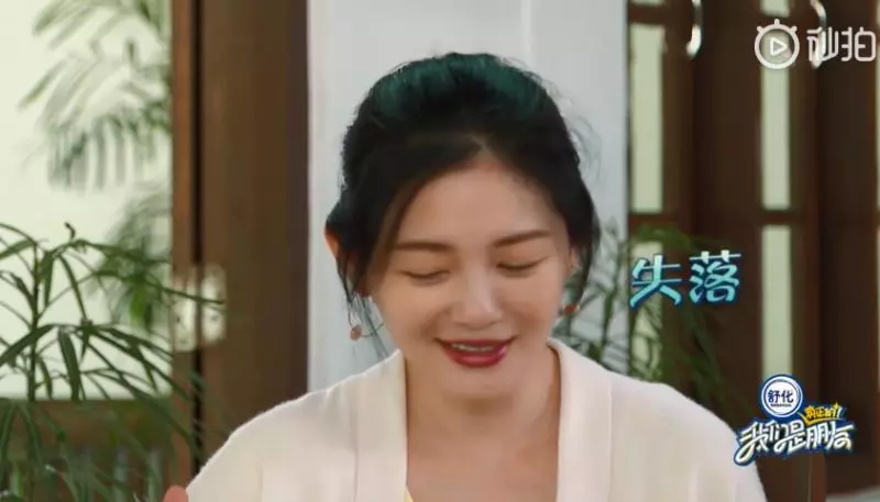 歲月不饒人!大S被邀演王大陸的媽媽