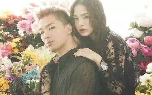Bigbang太陽結婚不到一年,「太陽嫂」疑似懷孕胖到認不出…