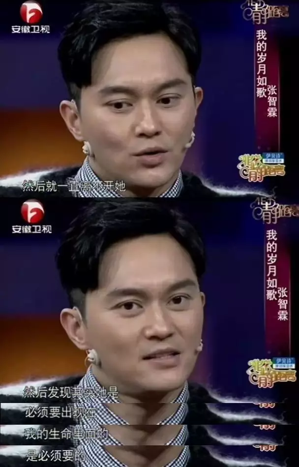 袁詠儀、張智霖被票選最佳夫妻,27年愛情的煙火氣勝過情話萬千