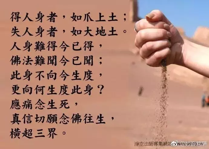 不顧別人感受是自私,太顧別人感受是自虐~ 如何處理人際關係?