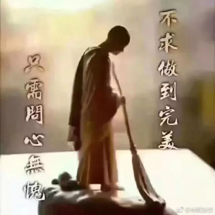 不顧別人感受是自私,太顧別人感受是自虐~ 如何處理人際關係?