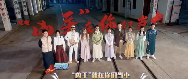 《奔跑吧》上熱搜,佘詩曼玩遊戲超拼,直接把王彥霖的頭按進泥潭