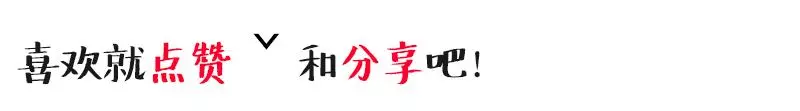 塑料瓶里裝點水,能插20種花,生根不用愁,新手一學就會!
