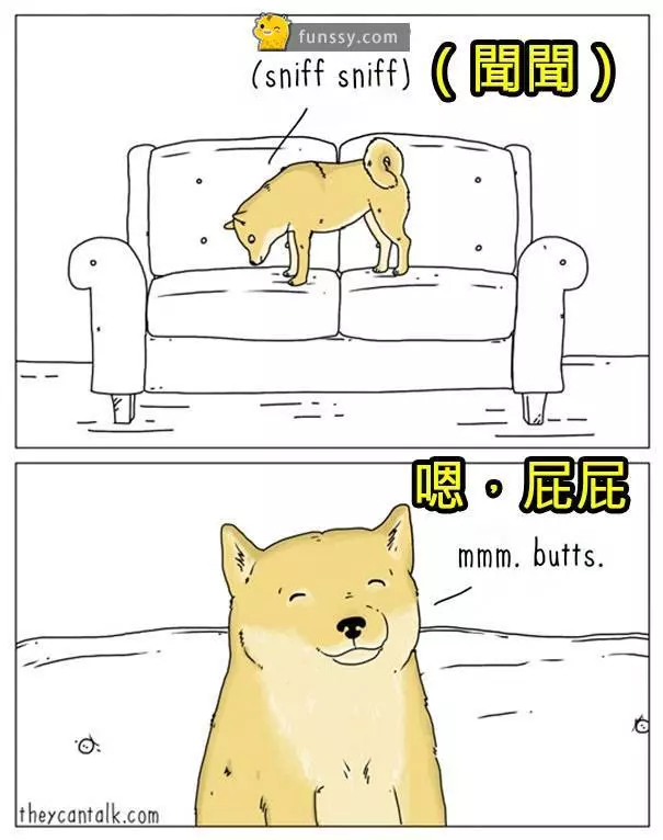 8張「動物們的內心想法爆笑插圖」!以後再也無法直視你的寵物了!!