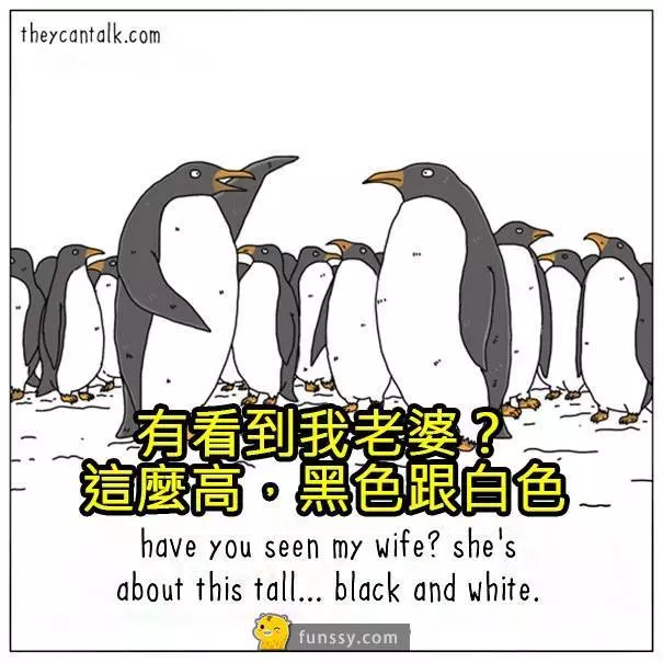 8張「動物們的內心想法爆笑插圖」!以後再也無法直視你的寵物了!!