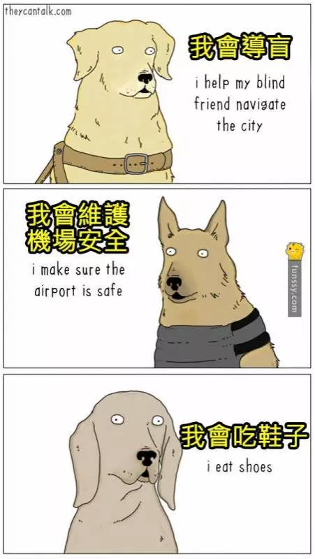8張「動物們的內心想法爆笑插圖」!以後再也無法直視你的寵物了!!