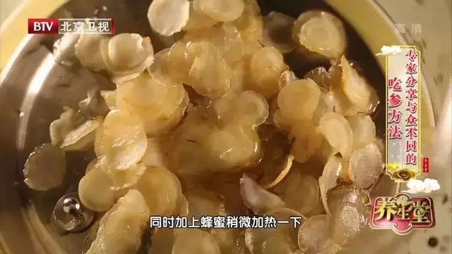 60歲是癌症的爆發期,打好益氣加健脾的組合拳,固本強體防腫瘤!