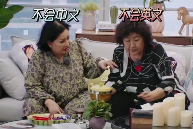 鍾麗緹越南媽媽罕見亮相!妝容精緻超亮眼,張倫碩卻吐槽她胖!