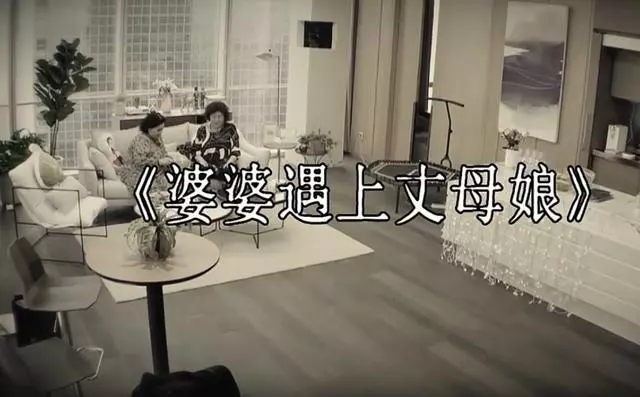鍾麗緹越南媽媽罕見亮相!妝容精緻超亮眼,張倫碩卻吐槽她胖!