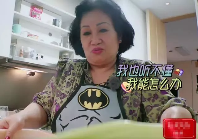 鍾麗緹越南媽媽罕見亮相!妝容精緻超亮眼,張倫碩卻吐槽她胖!