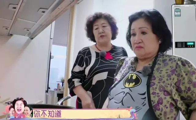 鍾麗緹越南媽媽罕見亮相!妝容精緻超亮眼,張倫碩卻吐槽她胖!