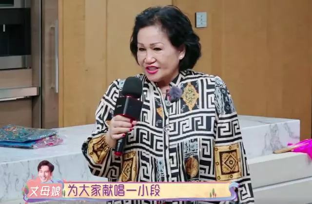 鍾麗緹越南媽媽罕見亮相!妝容精緻超亮眼,張倫碩卻吐槽她胖!