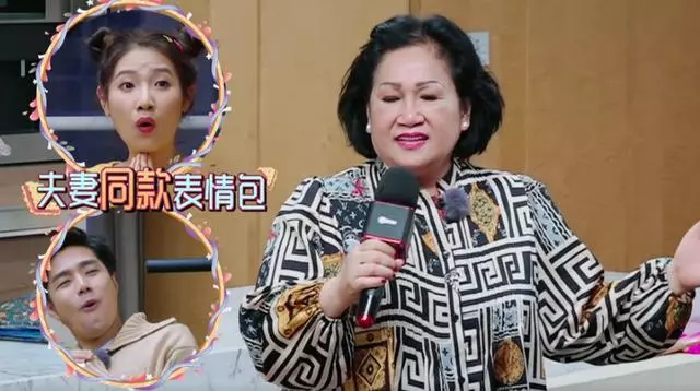 鍾麗緹越南媽媽罕見亮相!妝容精緻超亮眼,張倫碩卻吐槽她胖!