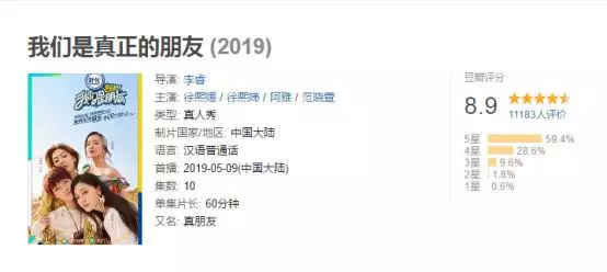 台灣七仙女為何只剩四個?吳佩慈不屑,范瑋琪被拋棄,她最慘!