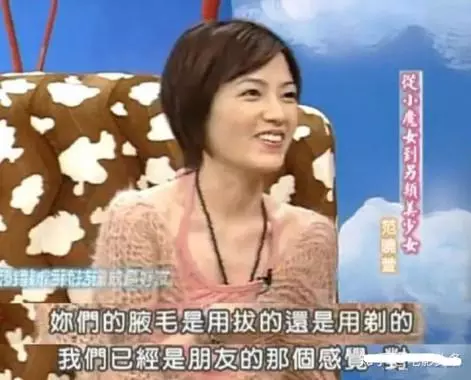 台灣七仙女為何只剩四個?吳佩慈不屑,范瑋琪被拋棄,她最慘!