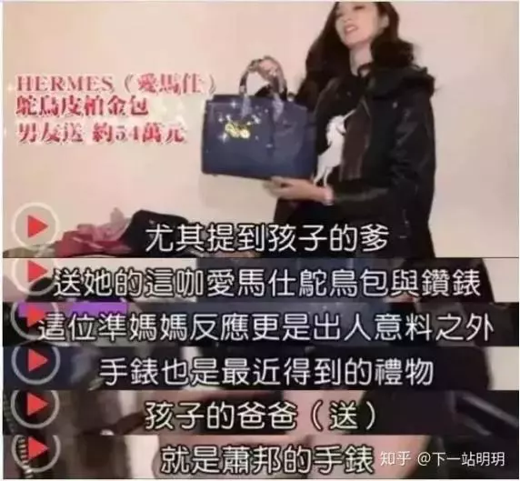 台灣七仙女為何只剩四個?吳佩慈不屑,范瑋琪被拋棄,她最慘!