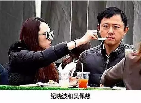 台灣七仙女為何只剩四個?吳佩慈不屑,范瑋琪被拋棄,她最慘!