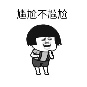 台灣七仙女為何只剩四個?吳佩慈不屑,范瑋琪被拋棄,她最慘!