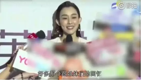 台灣七仙女為何只剩四個?吳佩慈不屑,范瑋琪被拋棄,她最慘!