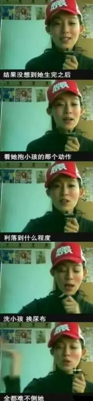 台灣七仙女為何只剩四個?吳佩慈不屑,范瑋琪被拋棄,她最慘!