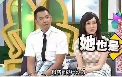 台灣七仙女為何只剩四個?吳佩慈不屑,范瑋琪被拋棄,她最慘!