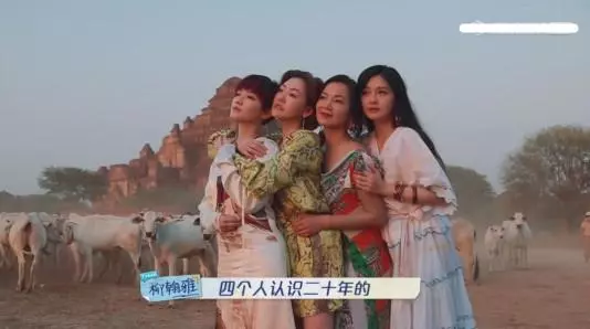 台灣七仙女為何只剩四個?吳佩慈不屑,范瑋琪被拋棄,她最慘!